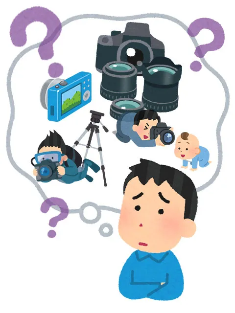 散歩撮影 必要なものリスト