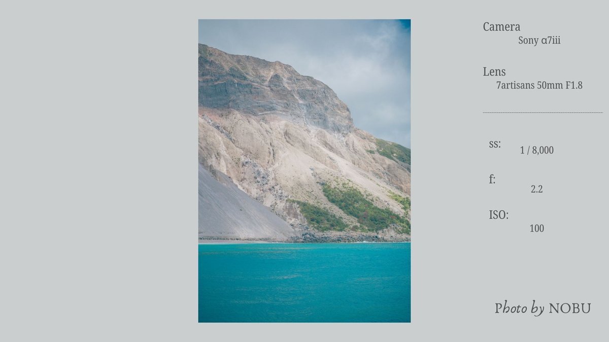 Vlog制作 必要なものリスト