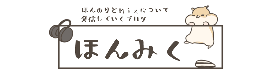 カラオケ動画投稿 魅力とは