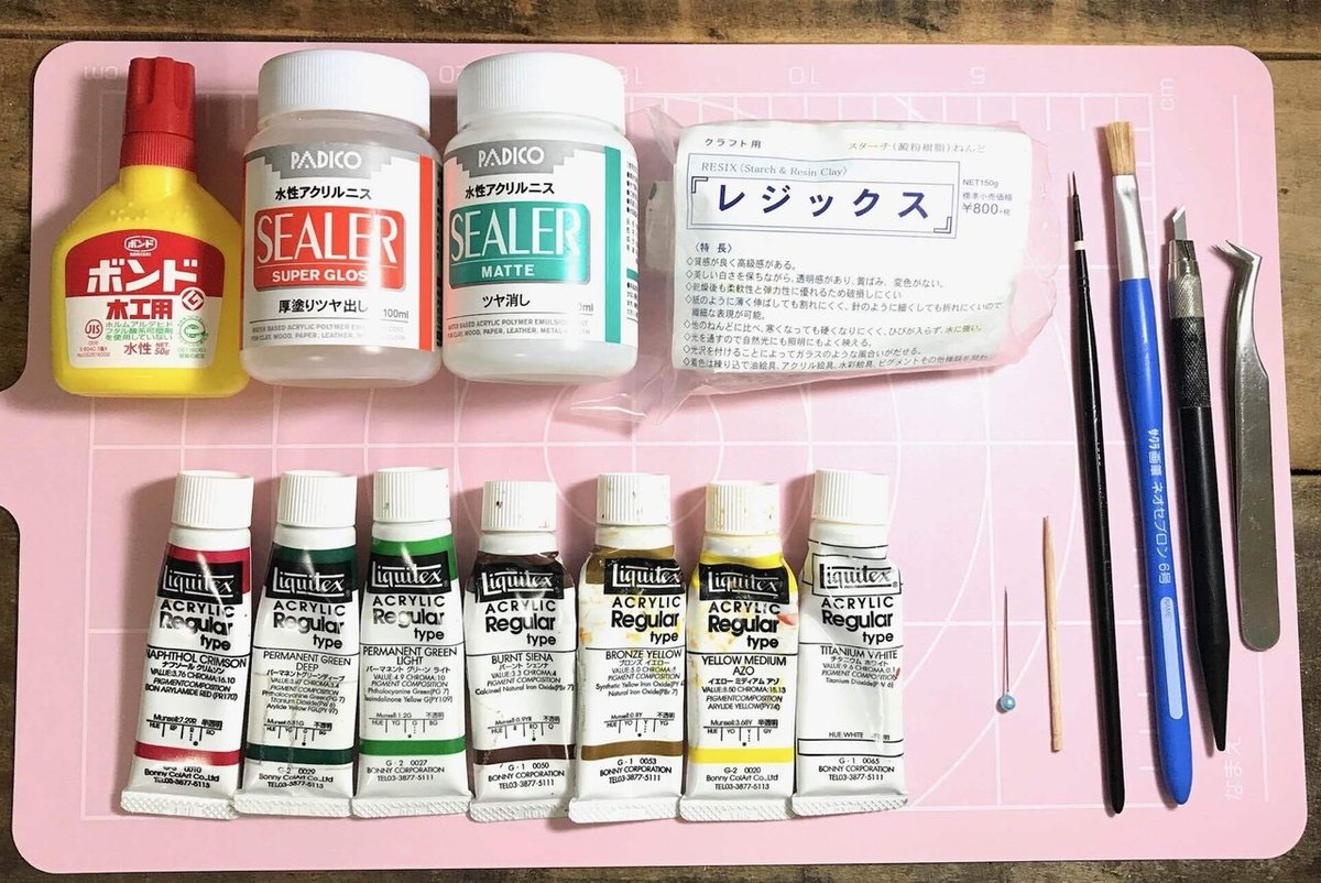 ミニチュア制作 魅力とは