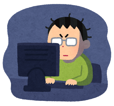 プログラミング 必要なものリスト