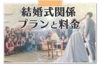 フォトグラフィー 最初の一歩